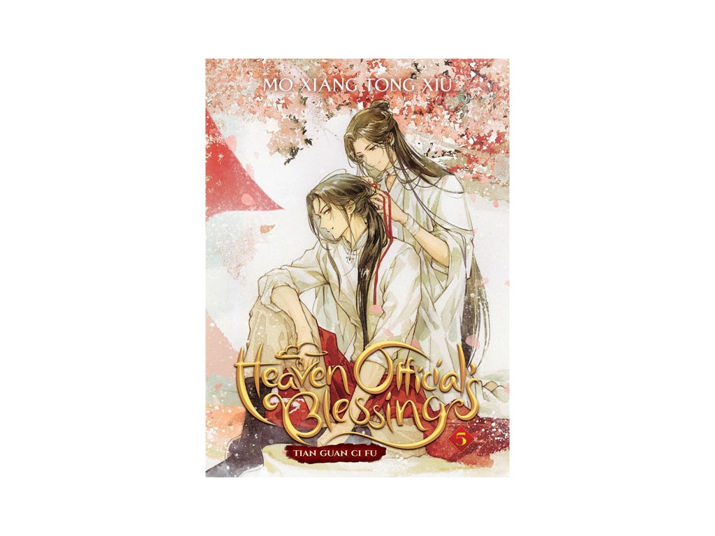 heaven official s blessing tian guan ci fu 5 light novel 9781638585503