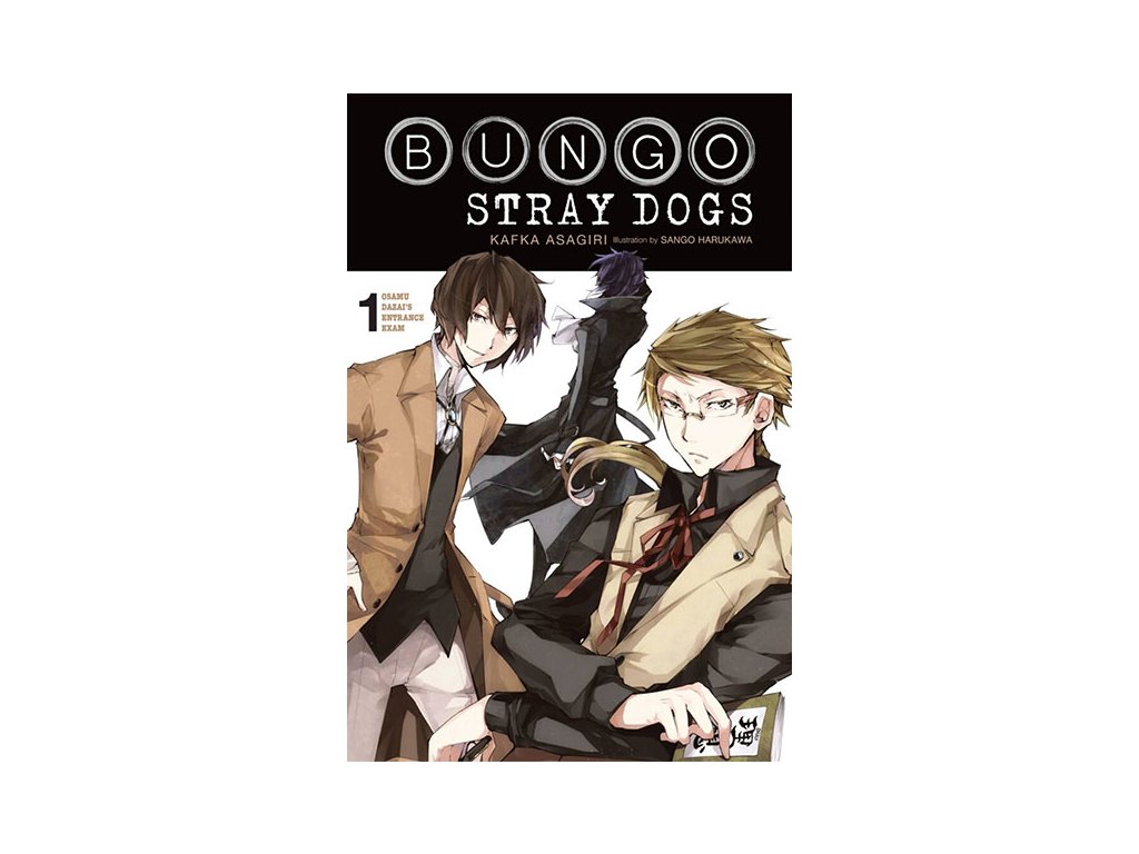 bungo stray dogs 1 osamu dazai s entrance exam light novel 9781975303228
