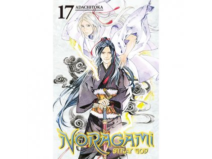 noragami stray god 17 9781632363015 1