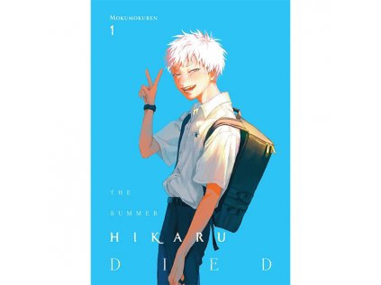 summer hikaru died 1 9781975360542 1