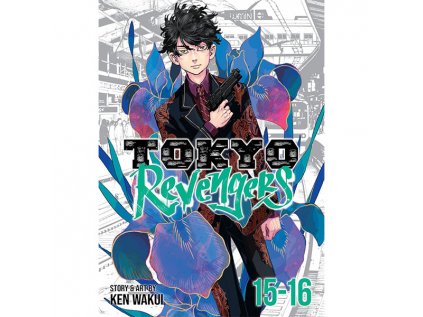 Tokyo Revengers Omnibus 15-16