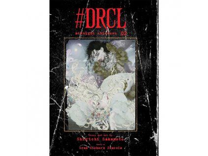 #DRCL midnight children 2