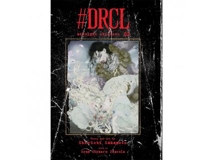 drcl midnight children 2 9781974743131 1