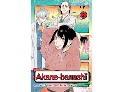 Akane-banashi 2