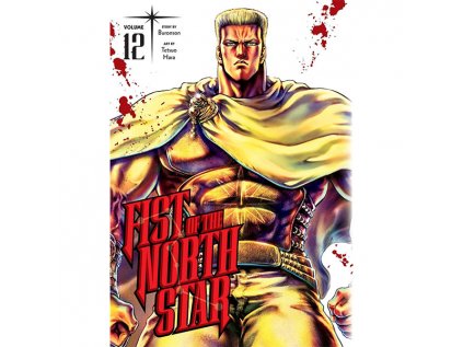 fist of the north star 12 9781974721672 1