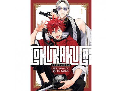 Gokurakugai 1