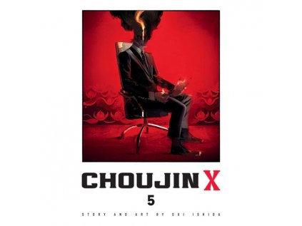 choujin x 5 9781974743032 1