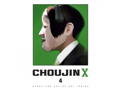 choujin x 4 9781974740741 1