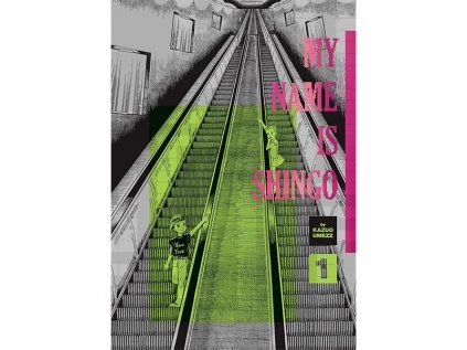 My Name Is Shingo: The Perfect Edition 1