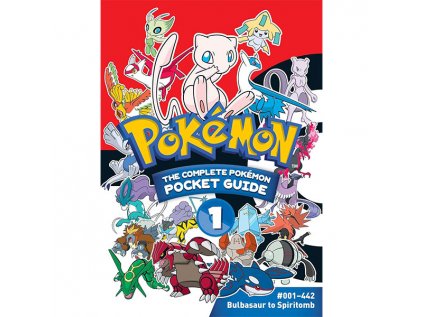 pokemon the complete pokemon pocket guide 1 9781974741182 1