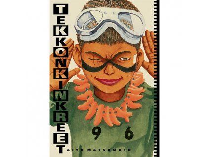 Tekkonkinkreet: Black & White 30th Anniversary Edition