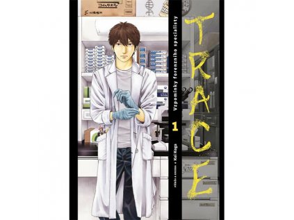 trace 1 manga 9788027740017