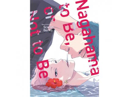 nagahama to be or not to be manga 9798891601031 1