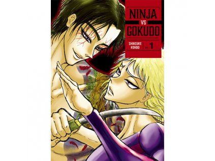 Ninja Vs. Gokudo 1
