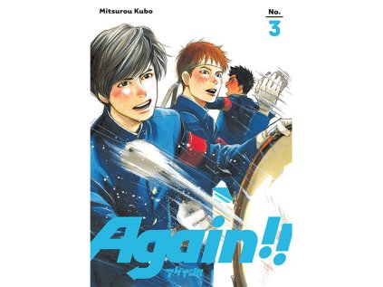 again 3 manga 9781632366474 1