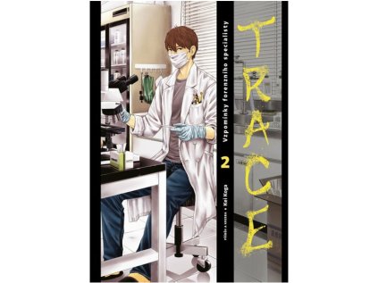 Trace 2