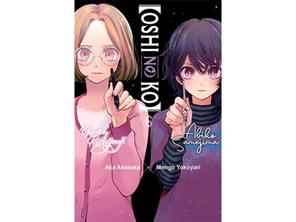 oshi no ko 6 manga 9781975363277 1