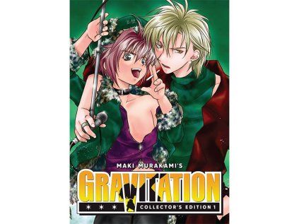 Gravitation: Collector's Edition 1