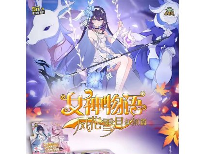 kayou goddess story zberatelske karty 1