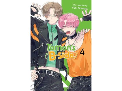 Tamon's B-Side 4