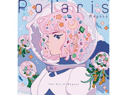 polaris the art of meyoco 9784756253774 1
