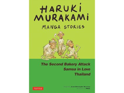 haruki murakami manga stories 2 manga 9784805317679 1