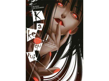 Kakegurui: Blázni do hazardu 1