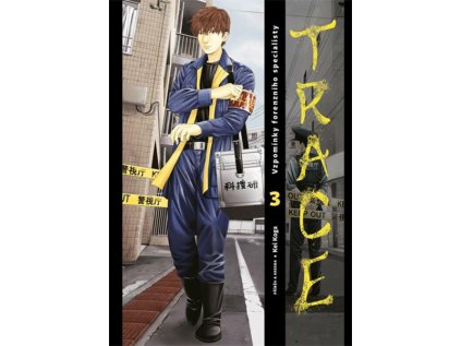 Trace 3