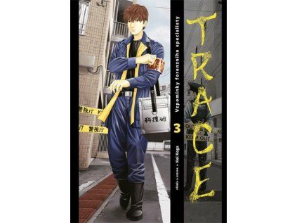 Trace 3