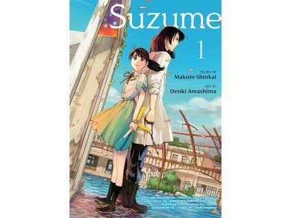 Suzume 1
