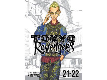 Tokyo Revengers Omnibus 21-22