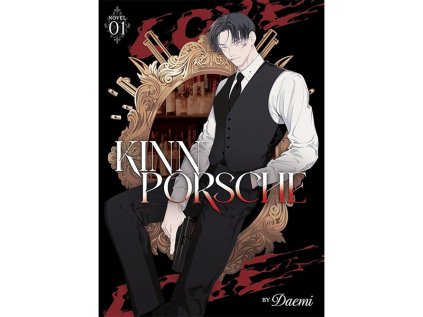 kinnporsche 1 light novel 9798888437605