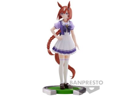 Uma Musume Pretty Derby Ikuno Dictus PVC Statue 14 cm