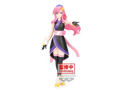 mobile suit gundam seed freedo lacus clyne pvc statue 19 cm figurka 4983164889352 1