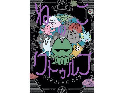 Cthulhu Cat