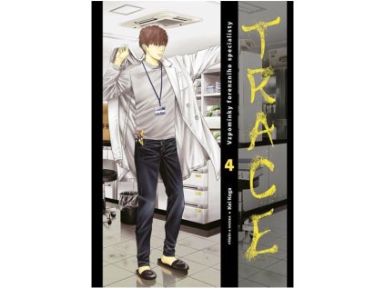 Trace 4