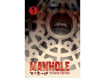 Manhole 1