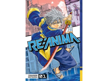 re anima 1 manga 9798888772317