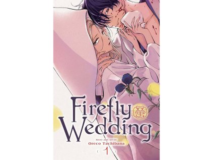 firefly wedding 1 manga 9781974751518