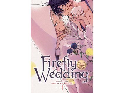 Firefly Wedding 1