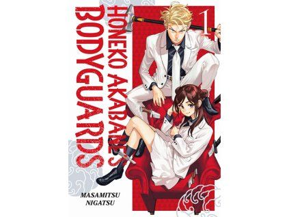 Honeko Akabane's Bodyguards 1