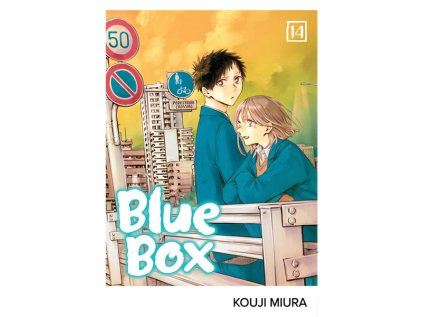 Blue Box 14