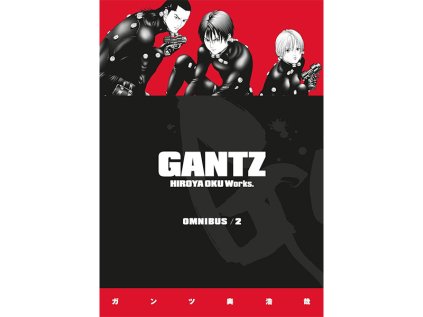 gantz omnibus 2 manga 9781506707754