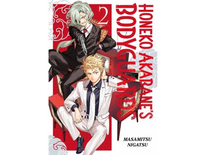honeko akabane s bodyguards 2 manga 9798888773550 1