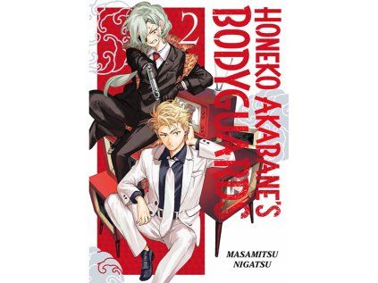 Honeko Akabane's Bodyguards 2