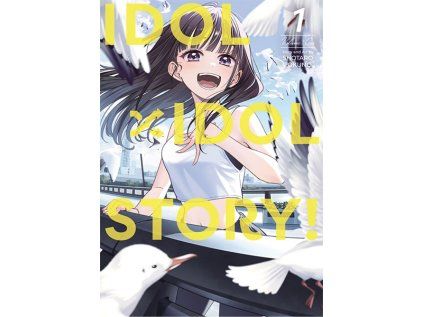 IDOL x IDOL STORY! 1