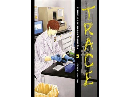 Trace 5