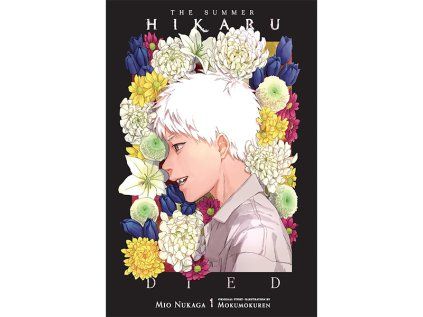 Summer Hikaru Died 1 Light Novel