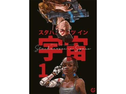 stachanovec in space 1 komiks 9788090944350 1