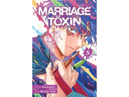 marriage toxin 5 manga 9781974751594 1